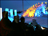 _40010083_cinema_snow203.jpg