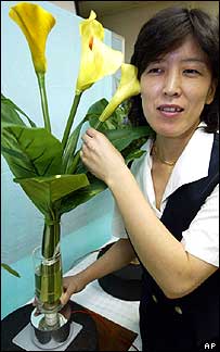 flowerpower.jpg