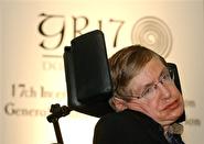 hawking.jpeg